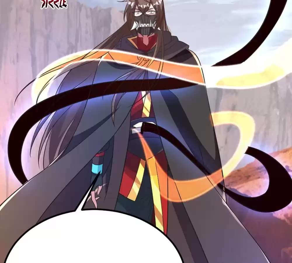 Banished Disciple's Counterattack Chapter 372 page 166 - 