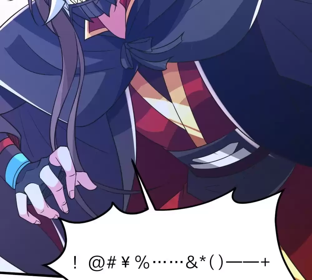 Banished Disciple's Counterattack Chapter 372 page 174 - 