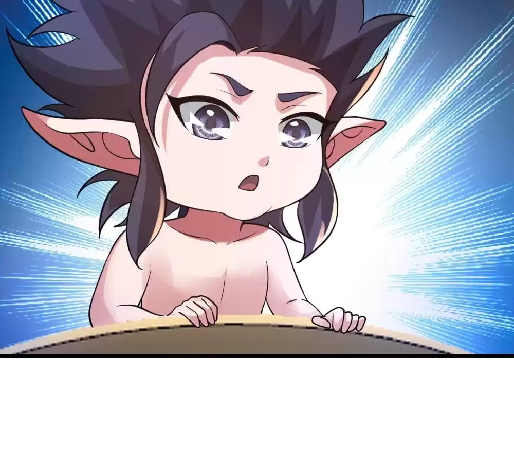 Banished Disciple's Counterattack Chapter 372 page 202 - 