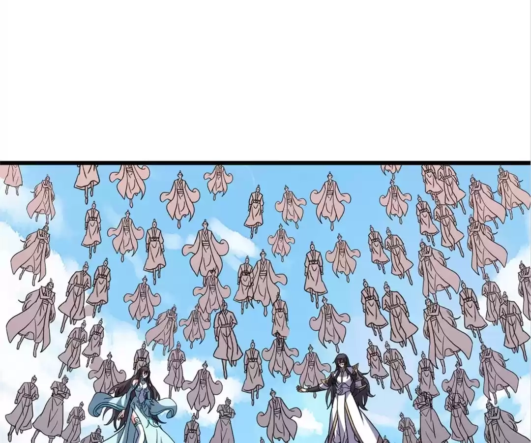 Banished Disciple's Counterattack Chapter 372 page 22 - 