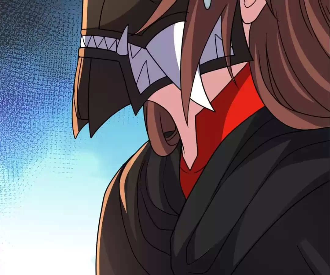 Banished Disciple's Counterattack Chapter 372 page 26 - 