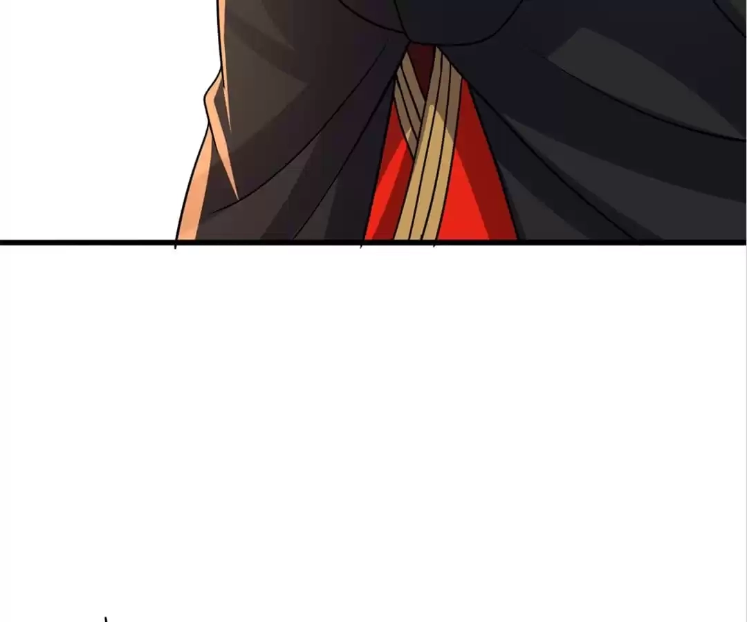 Banished Disciple's Counterattack Chapter 372 page 27 - 