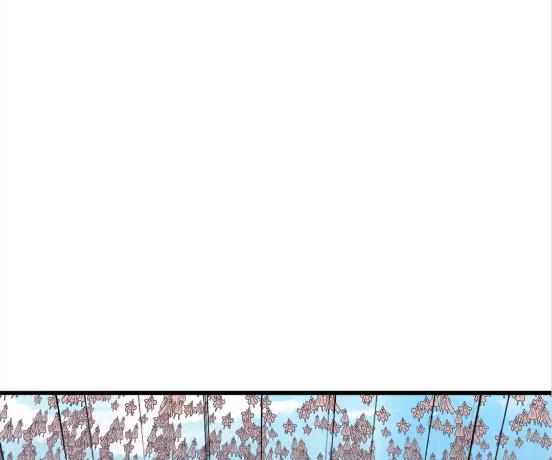 Banished Disciple's Counterattack Chapter 372 page 33 - 