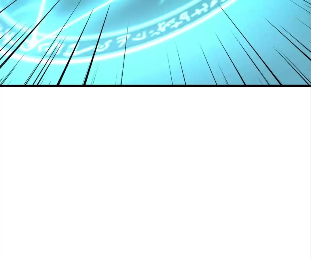 Banished Disciple's Counterattack Chapter 372 page 5 - 