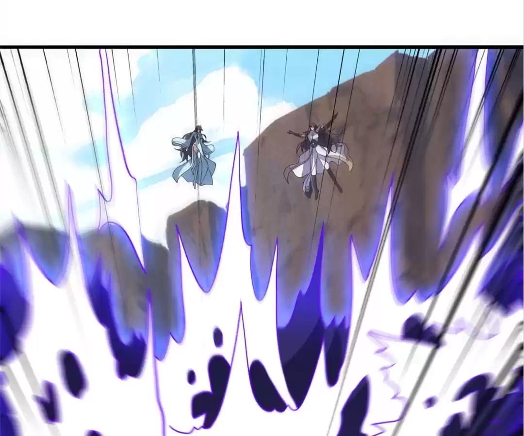 Banished Disciple's Counterattack Chapter 372 page 43 - 