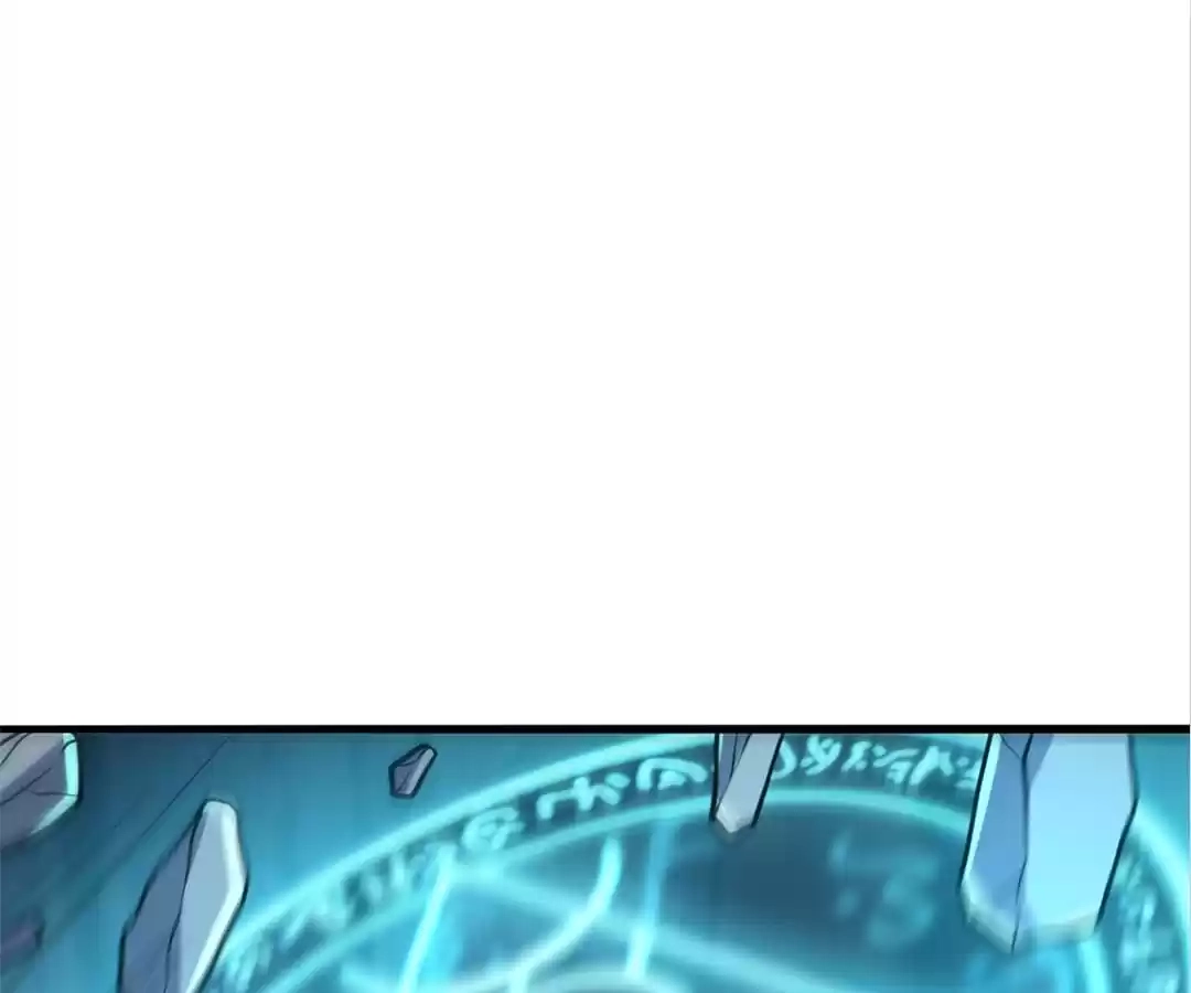 Banished Disciple's Counterattack Chapter 372 page 6 - 