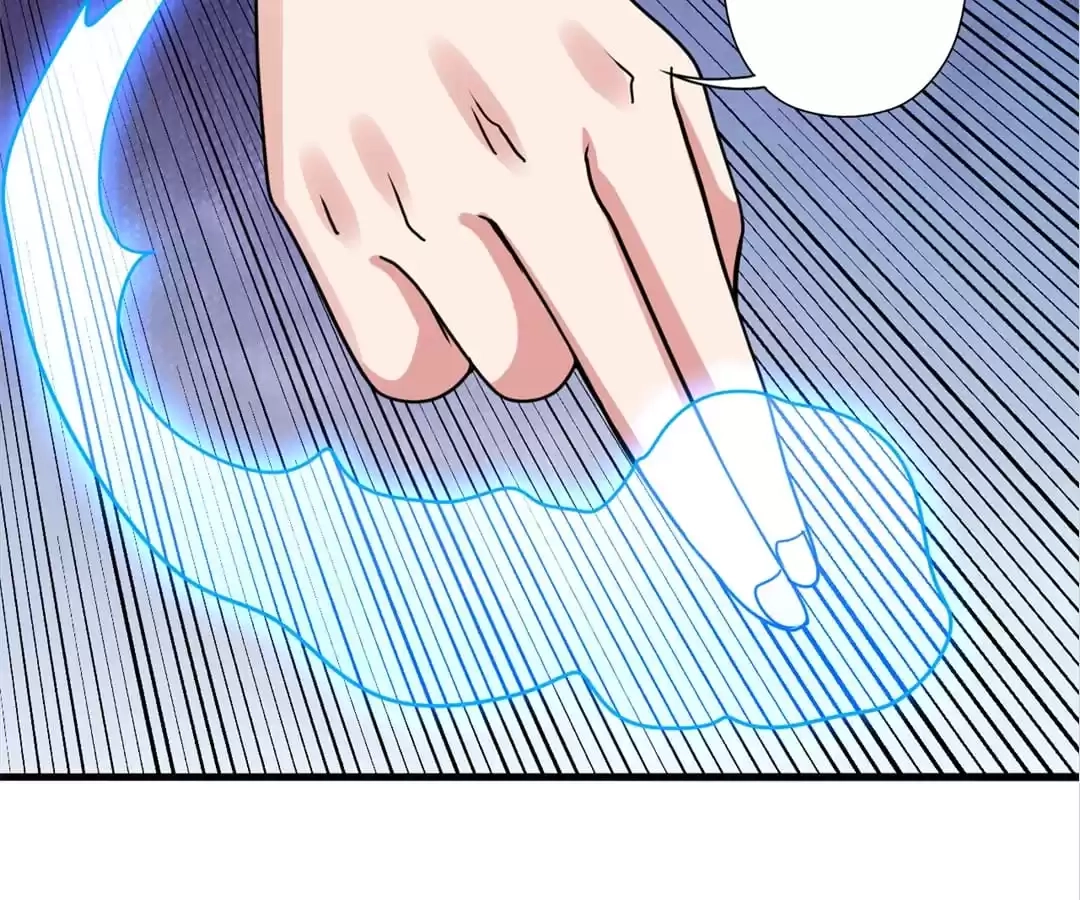 Banished Disciple's Counterattack Chapter 372 page 72 - 