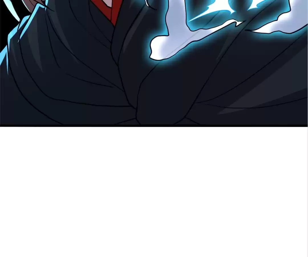 Banished Disciple's Counterattack Chapter 372 page 78 - 