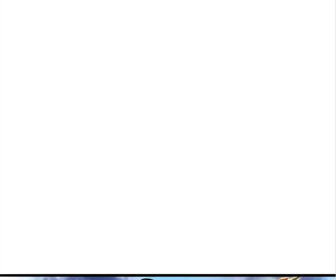 Banished Disciple's Counterattack Chapter 372 page 82 - 