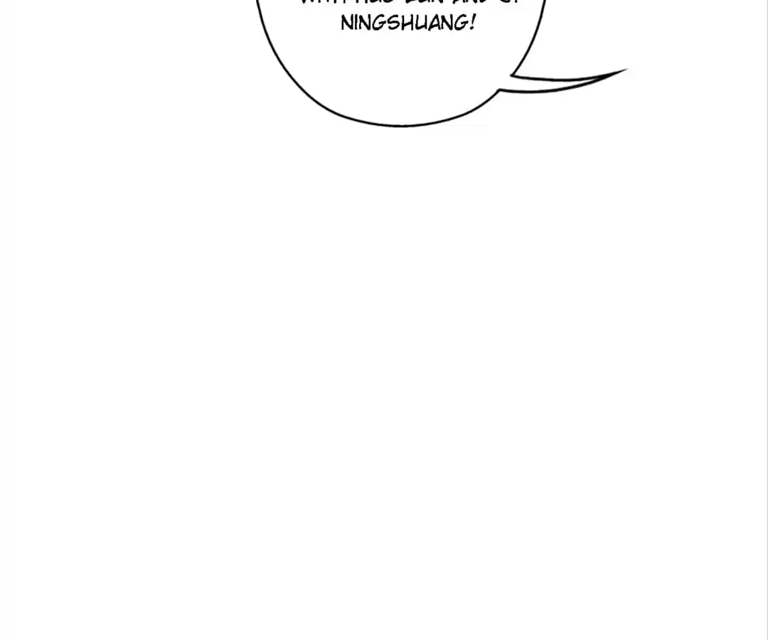 Banished Disciple's Counterattack Chapter 372 page 97 - 