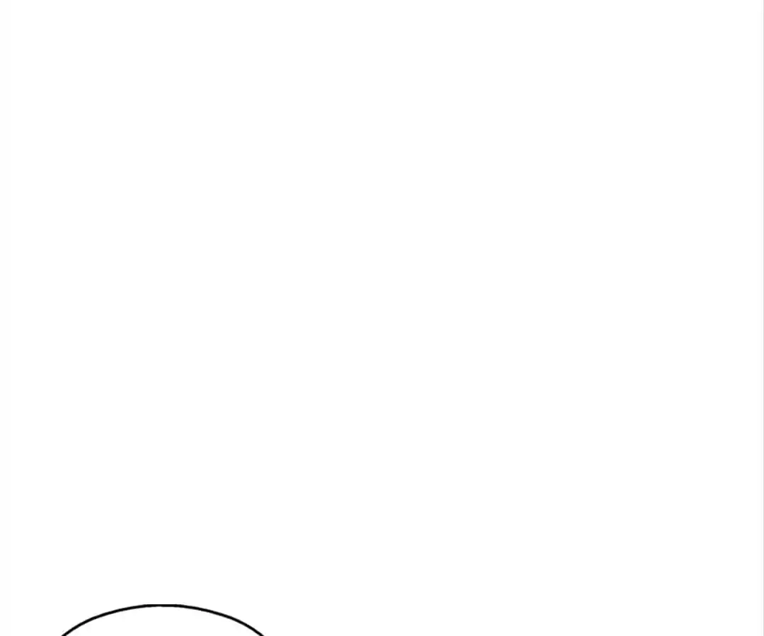 Banished Disciple's Counterattack Chapter 373 page 12 - 