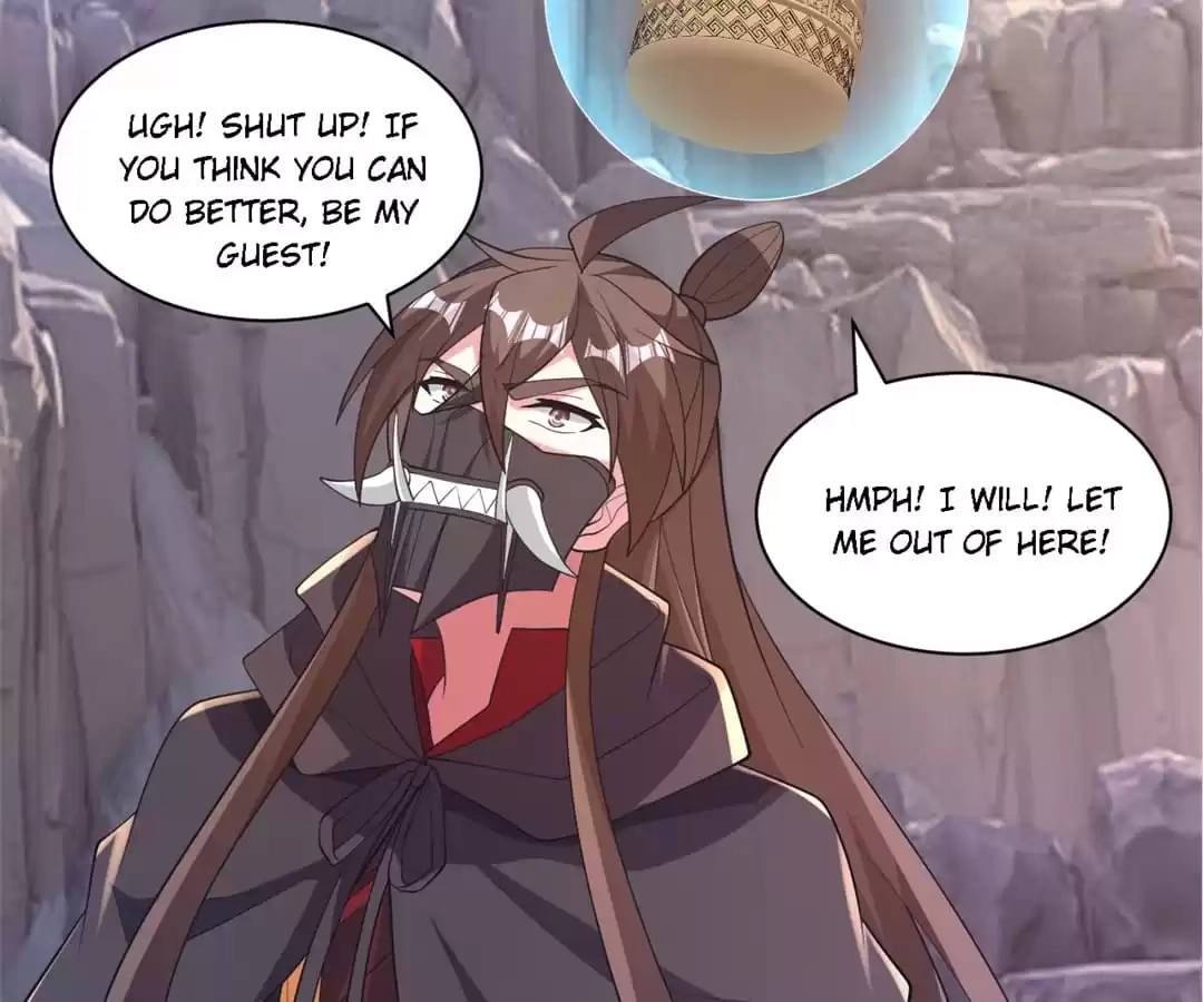 Banished Disciple's Counterattack Chapter 373 page 117 - 