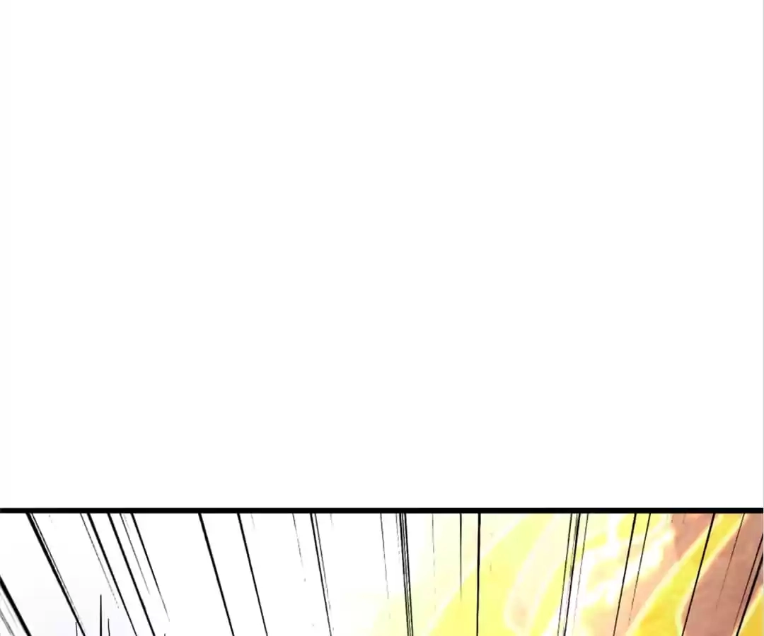 Banished Disciple's Counterattack Chapter 373 page 22 - 