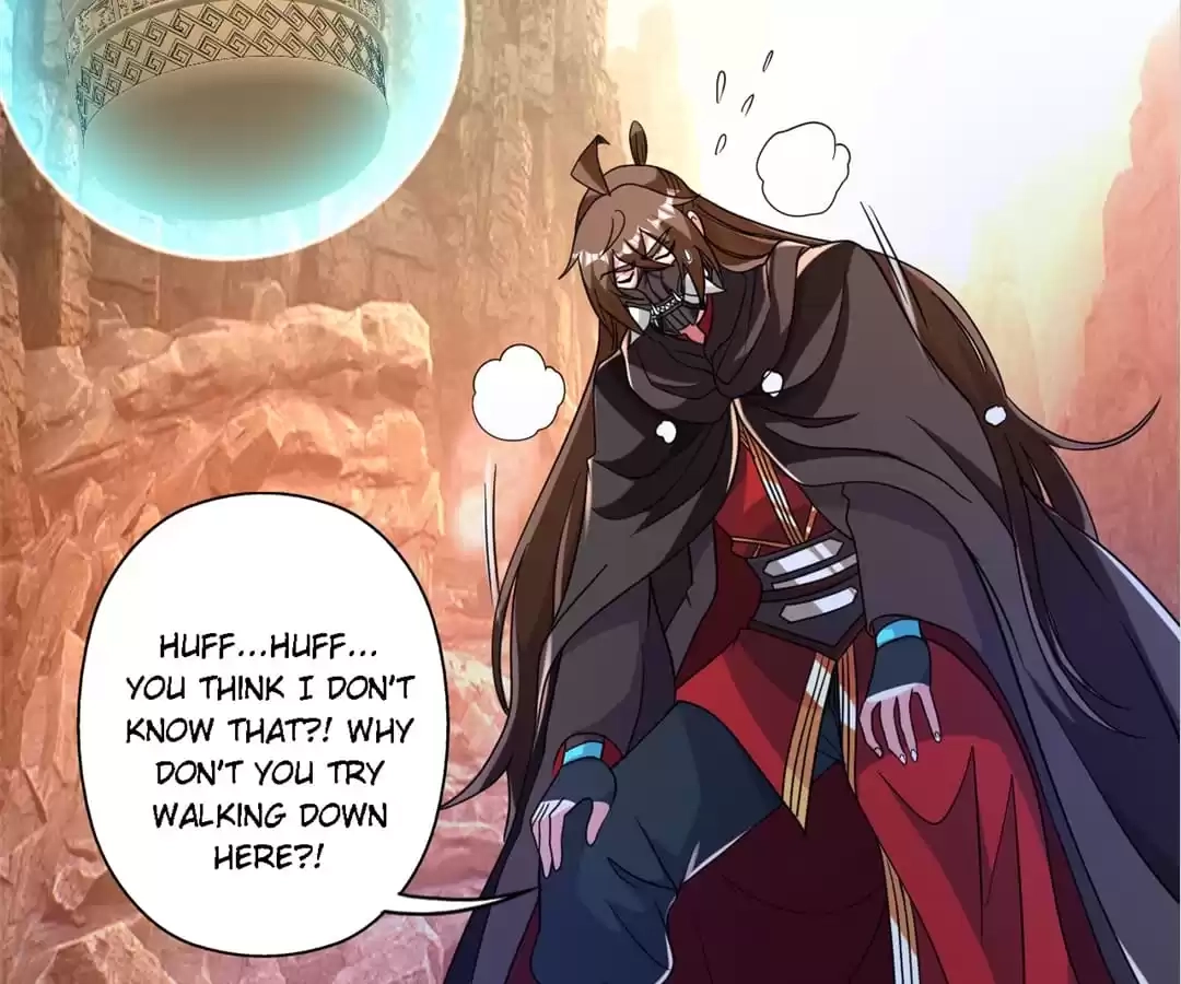 Banished Disciple's Counterattack Chapter 373 page 33 - 