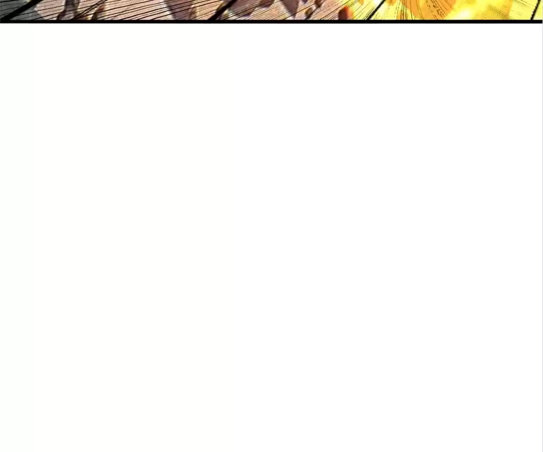 Banished Disciple's Counterattack Chapter 373 page 77 - 