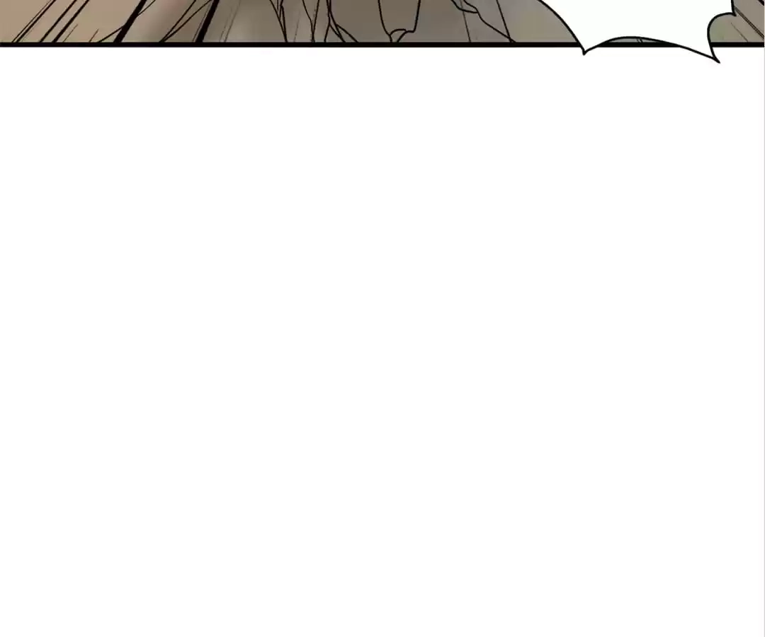 Banished Disciple's Counterattack Chapter 373 page 83 - 