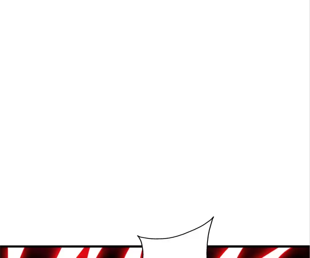 Banished Disciple's Counterattack Chapter 374 page 24 - 