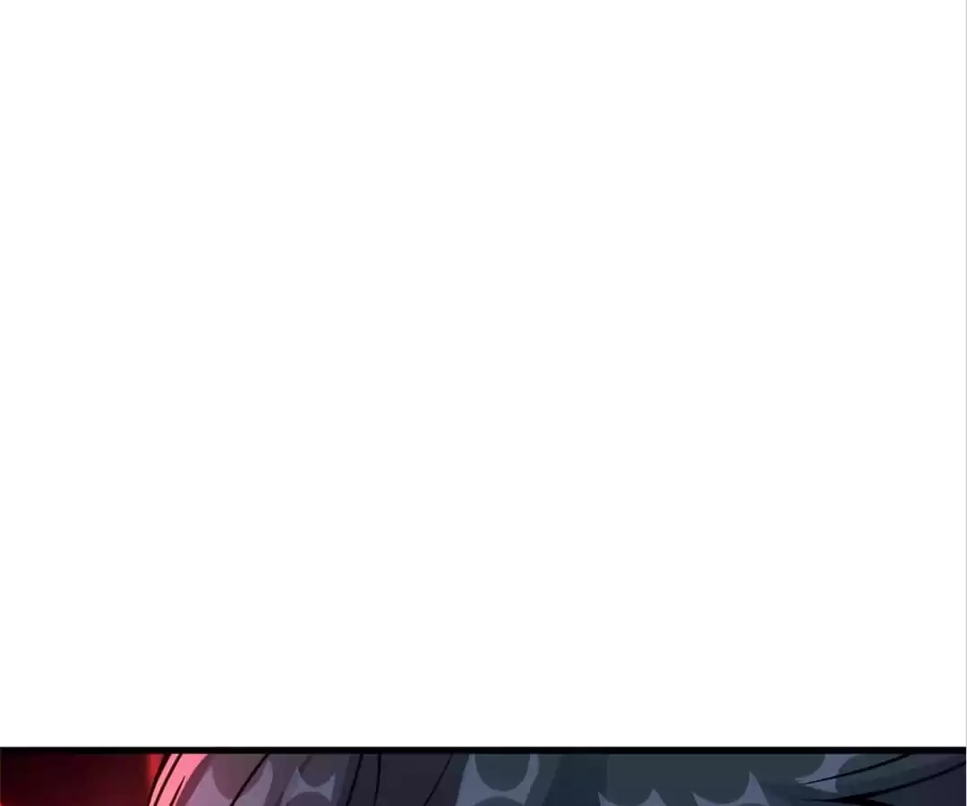 Banished Disciple's Counterattack Chapter 374 page 27 - 