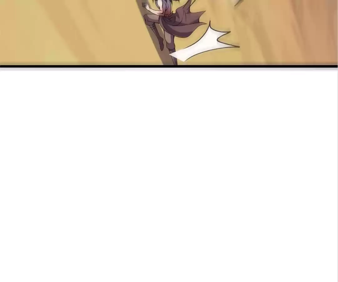 Banished Disciple's Counterattack Chapter 374 page 41 - 