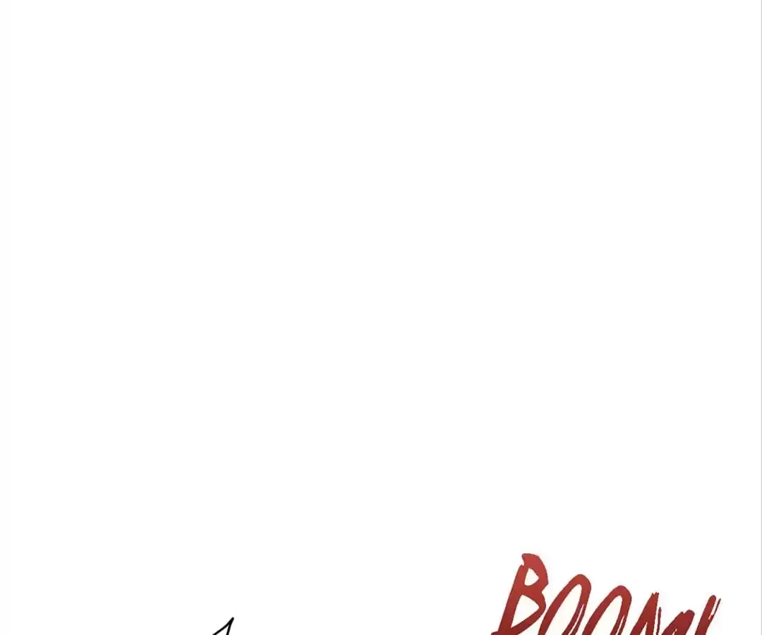 Banished Disciple's Counterattack Chapter 374 page 71 - 