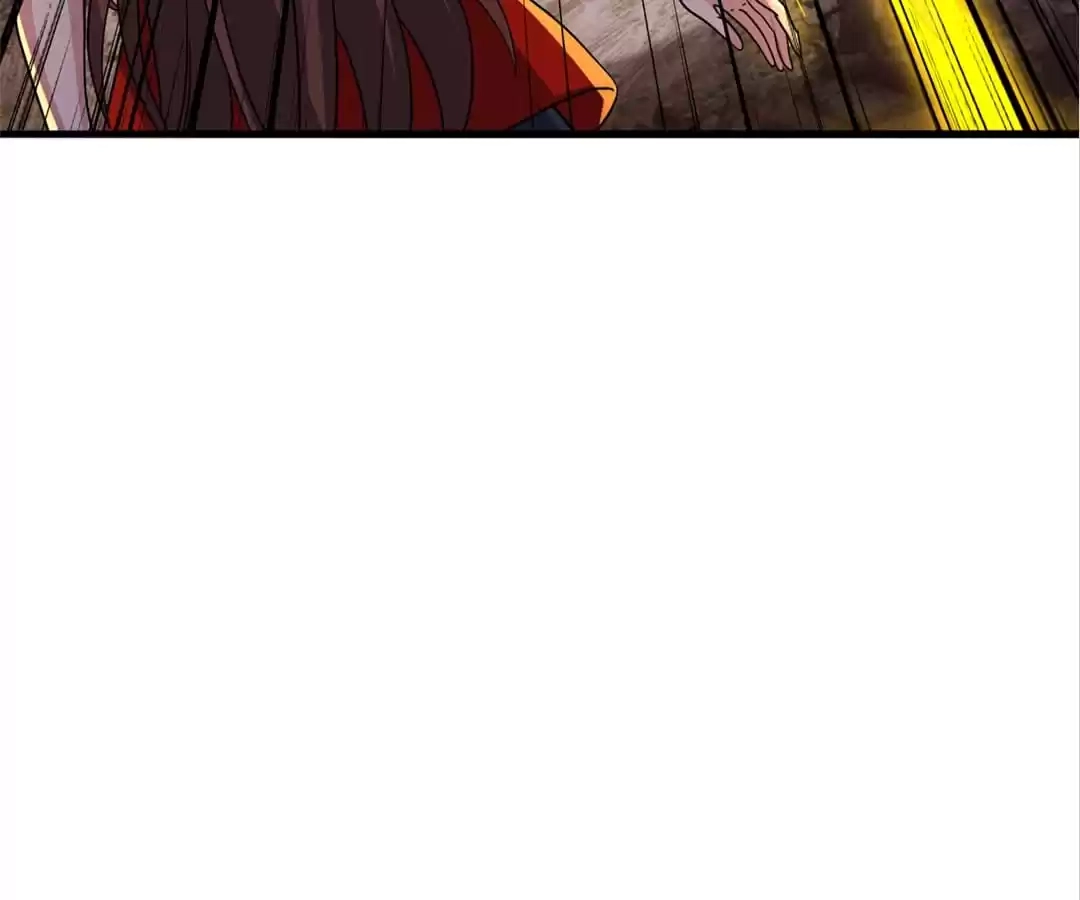 Banished Disciple's Counterattack Chapter 374 page 77 - 