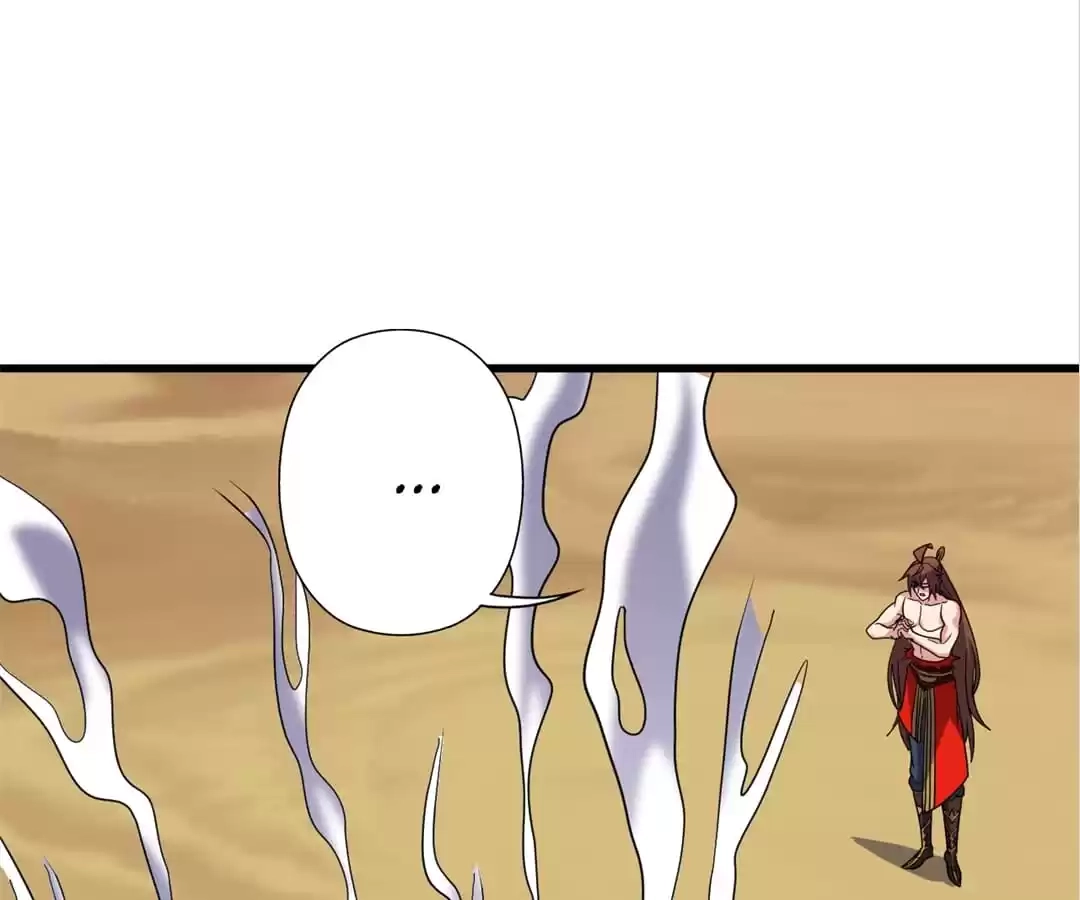 Banished Disciple's Counterattack Chapter 374 page 81 - 