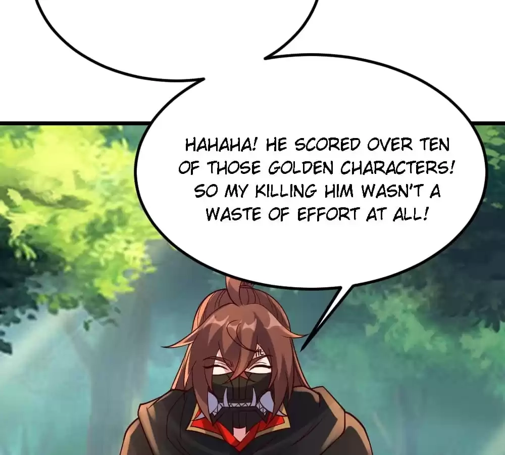 Banished Disciple's Counterattack Chapter 375 page 117 - 