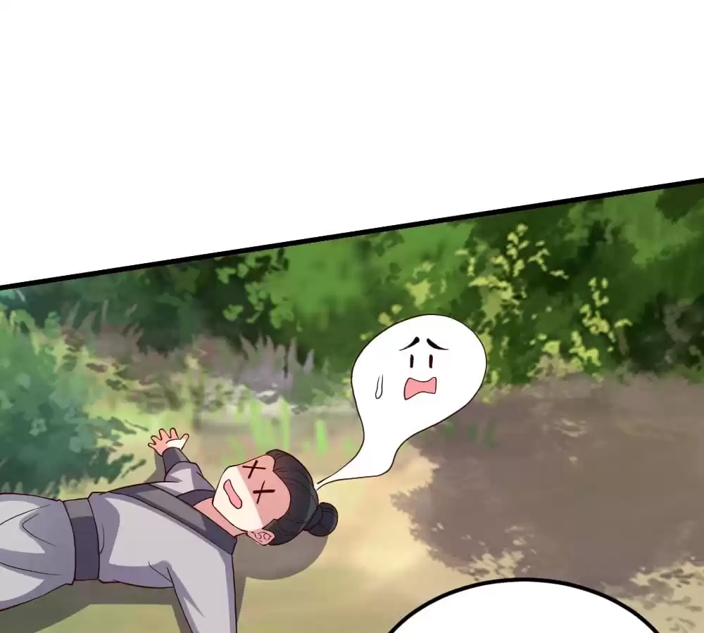 Banished Disciple's Counterattack Chapter 375 page 150 - 