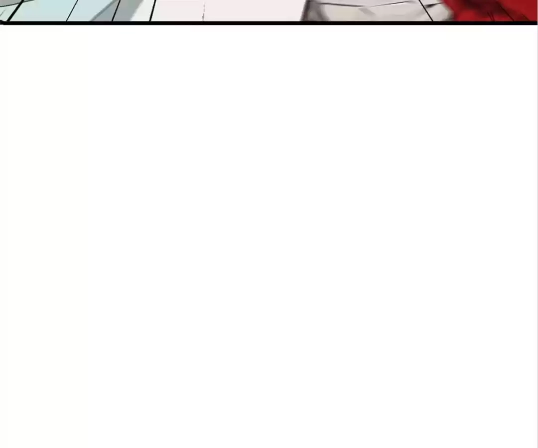 Banished Disciple's Counterattack Chapter 375 page 21 - 