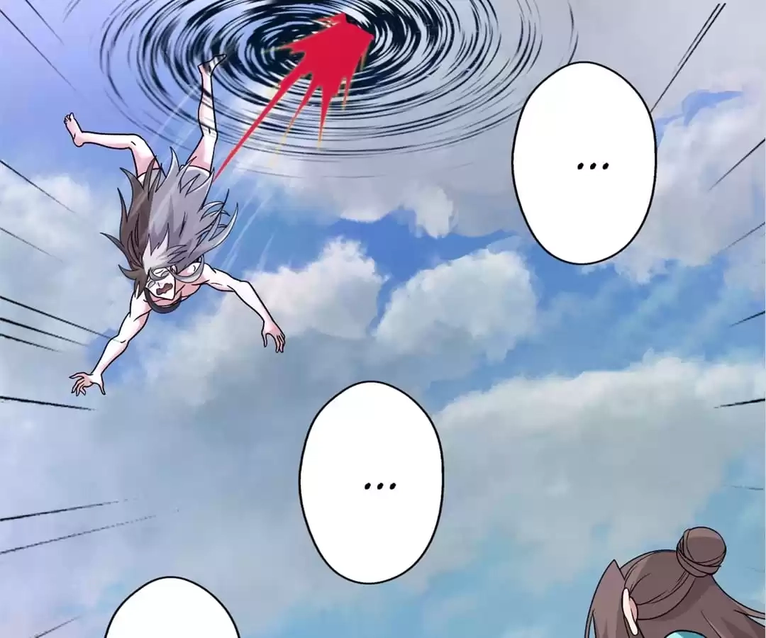 Banished Disciple's Counterattack Chapter 375 page 81 - 