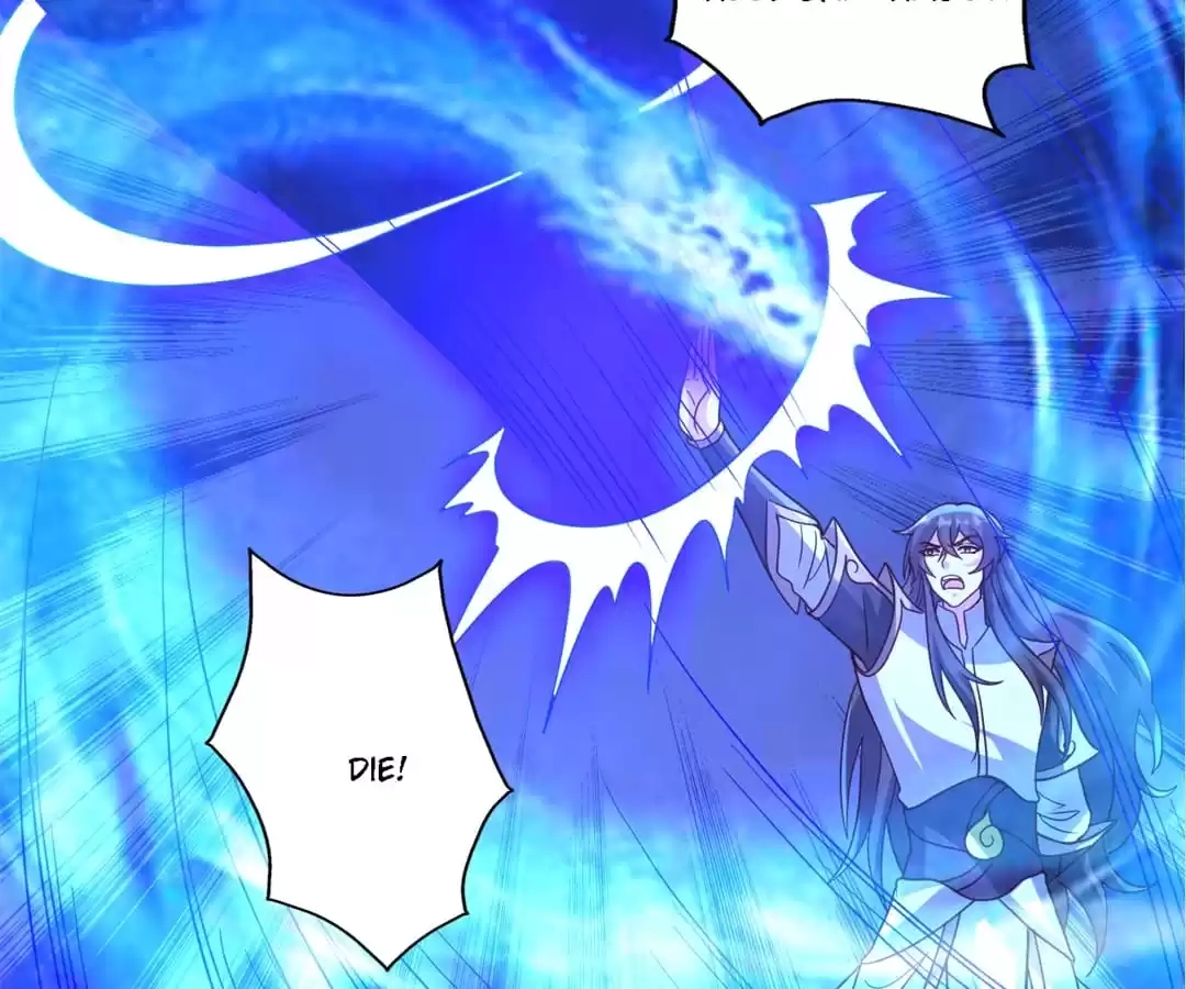 Banished Disciple's Counterattack Chapter 376 page 17 - 