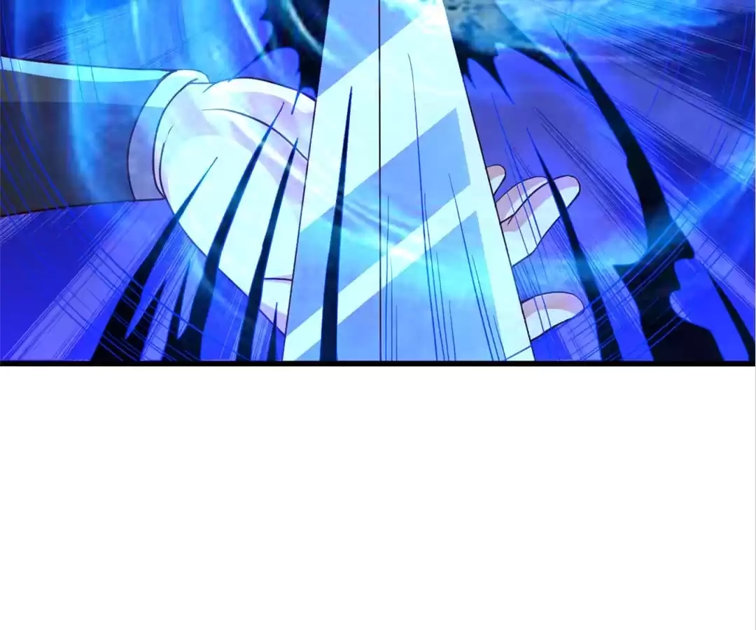 Banished Disciple's Counterattack Chapter 376 page 33 - 