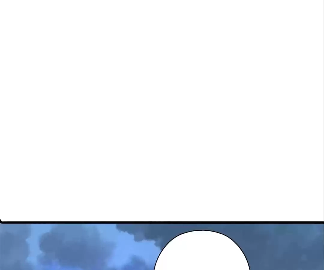 Banished Disciple's Counterattack Chapter 376 page 34 - 