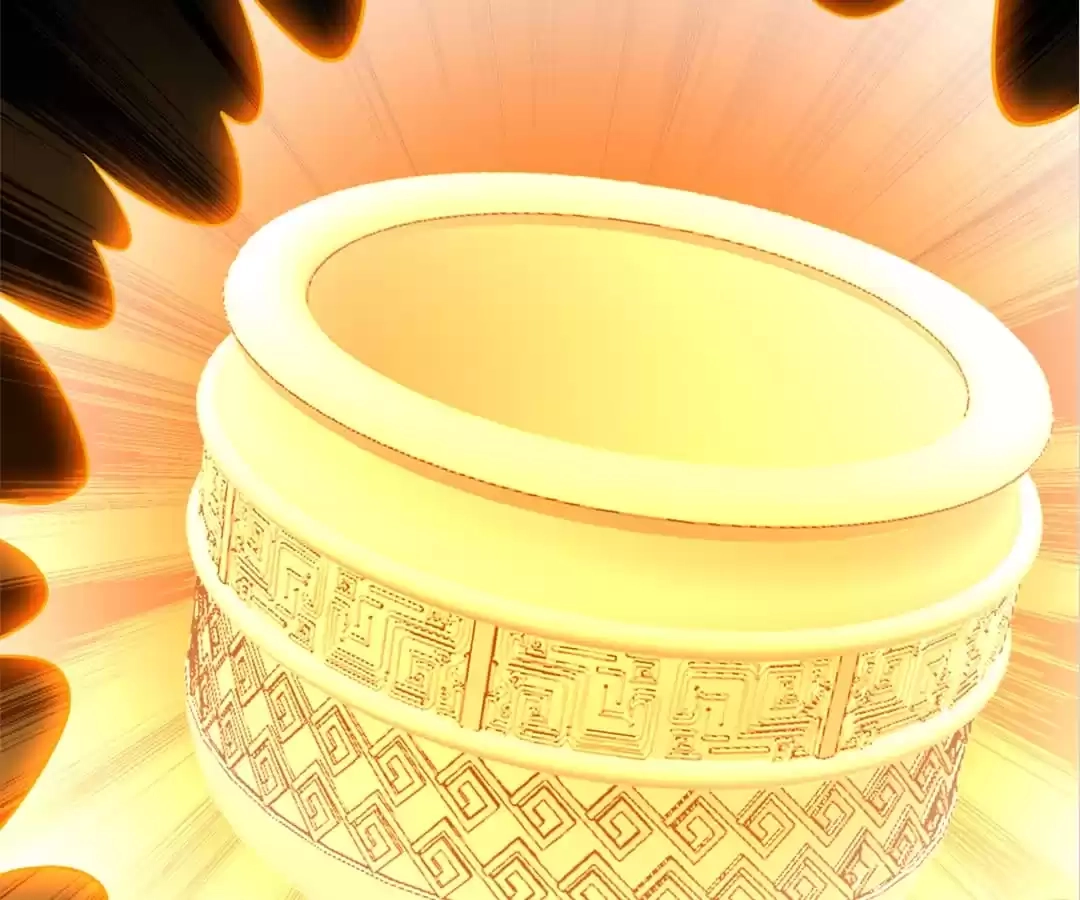 Banished Disciple's Counterattack Chapter 376 page 74 - 