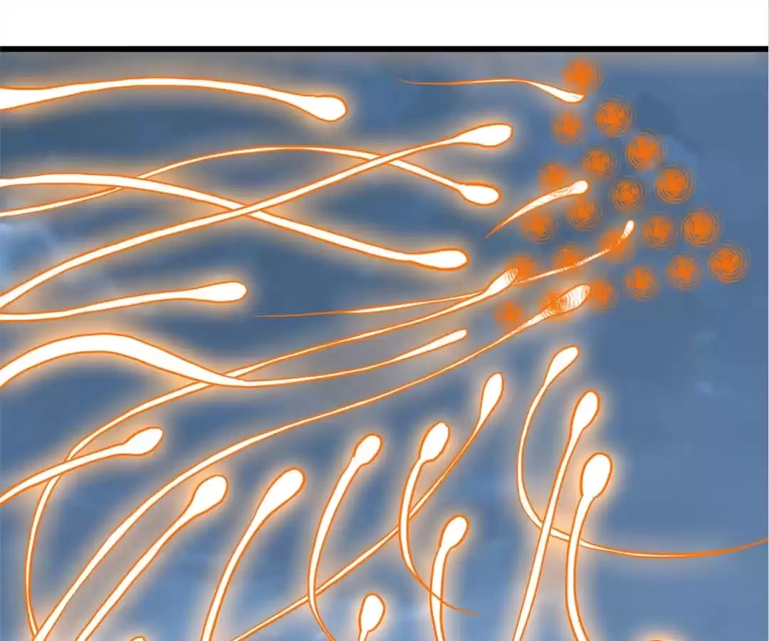 Banished Disciple's Counterattack Chapter 376 page 82 - 