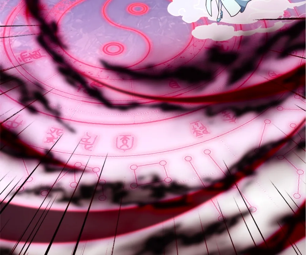 Banished Disciple's Counterattack Chapter 377 page 2 - 