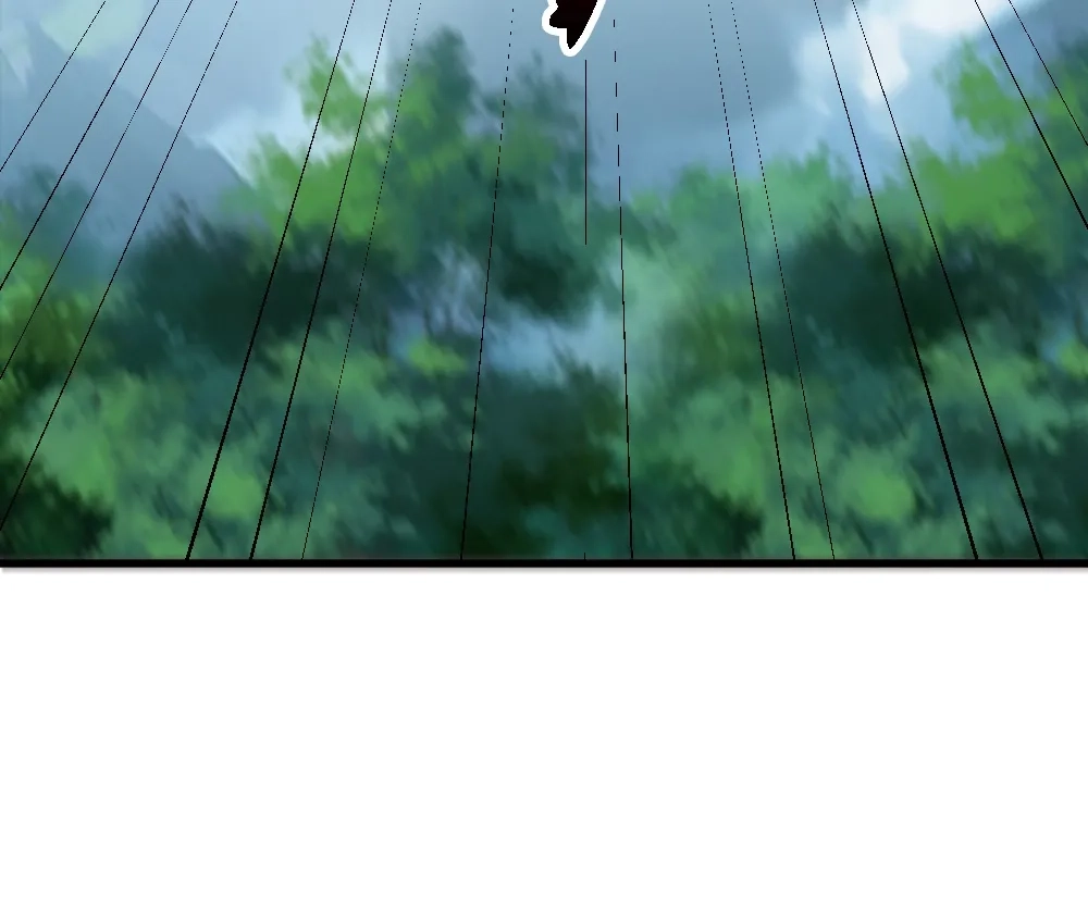 Banished Disciple's Counterattack Chapter 377 page 153 - 