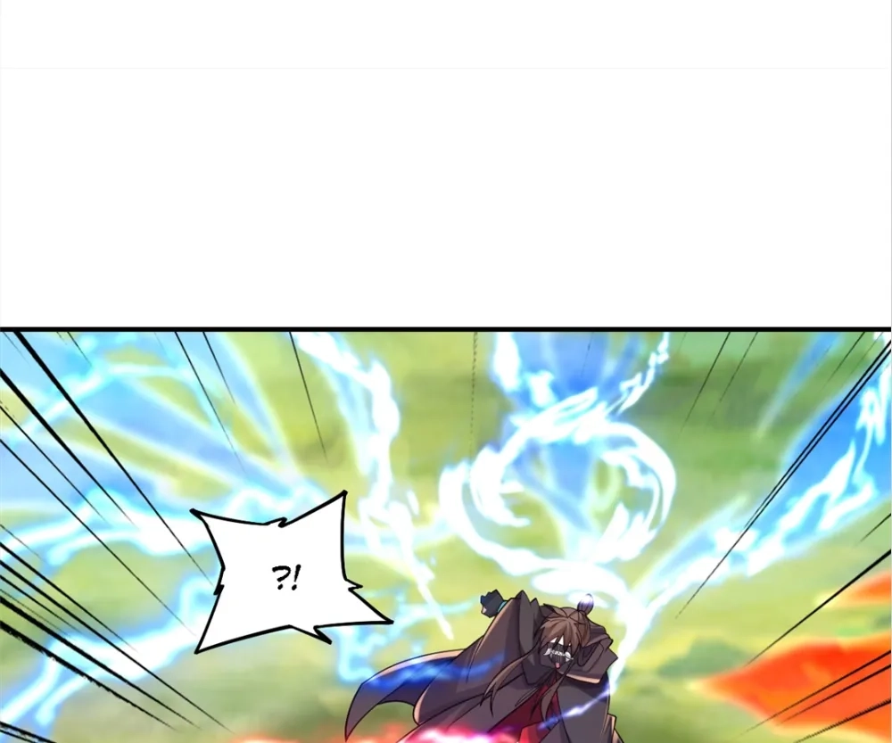 Banished Disciple's Counterattack Chapter 377 page 37 - 