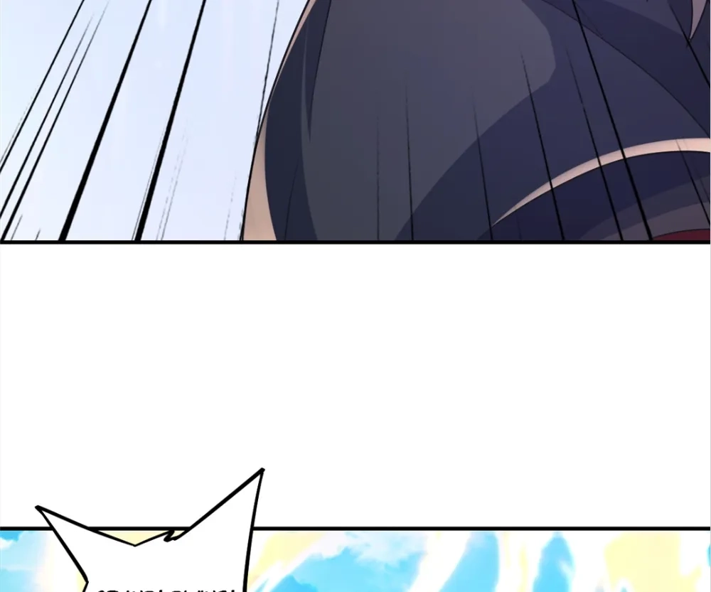 Banished Disciple's Counterattack Chapter 377 page 73 - 