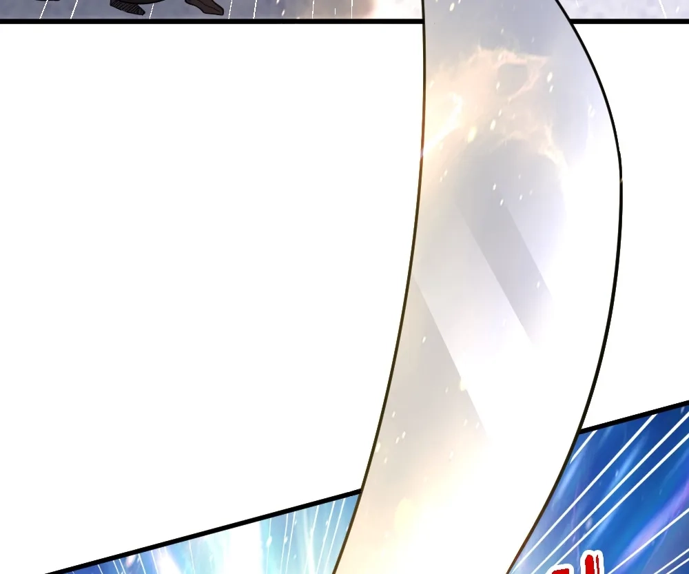 Banished Disciple's Counterattack Chapter 377 page 88 - 