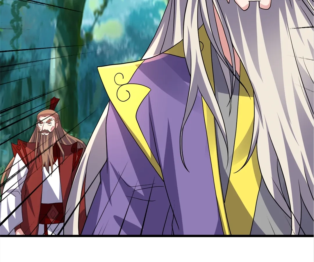 Banished Disciple's Counterattack Chapter 378 page 105 - 