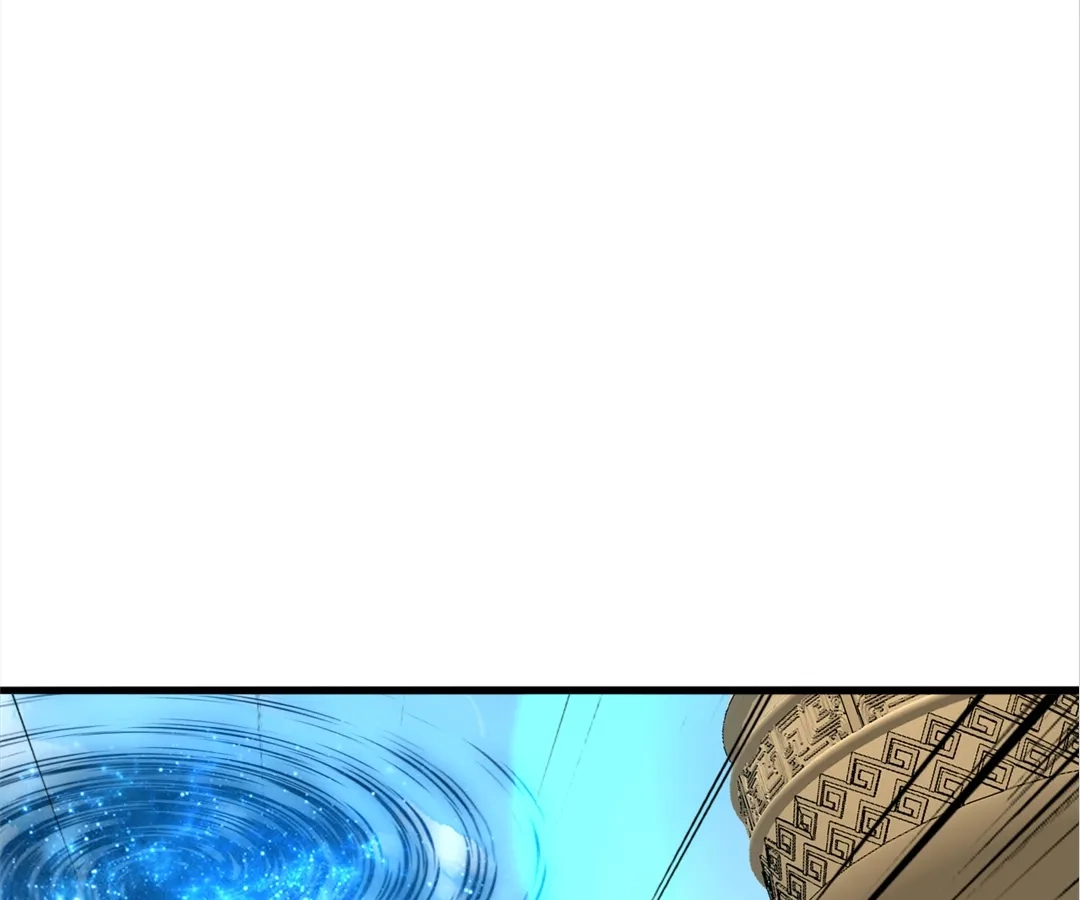 Banished Disciple's Counterattack Chapter 378 page 109 - 