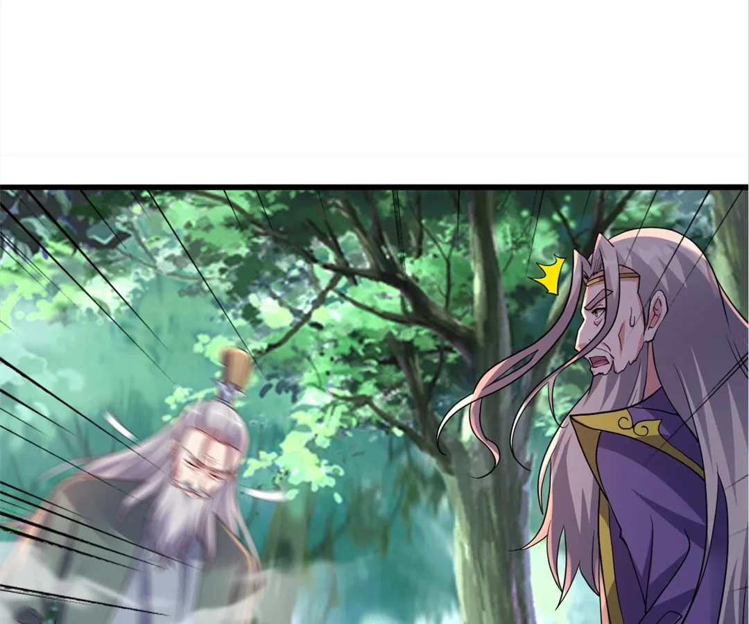 Banished Disciple's Counterattack Chapter 378 page 126 - 