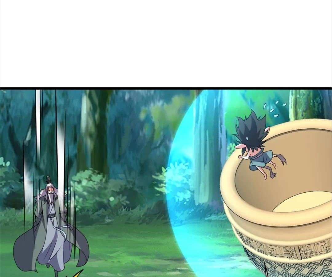 Banished Disciple's Counterattack Chapter 378 page 156 - 