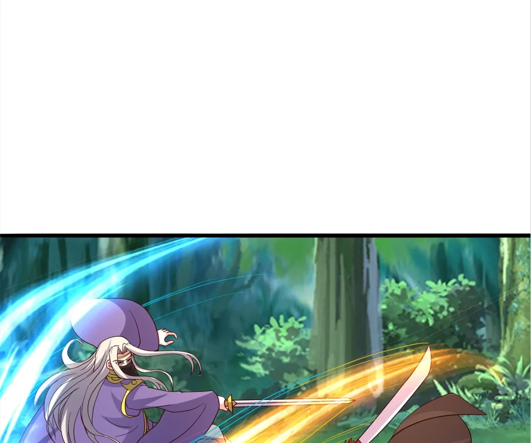 Banished Disciple's Counterattack Chapter 378 page 17 - 