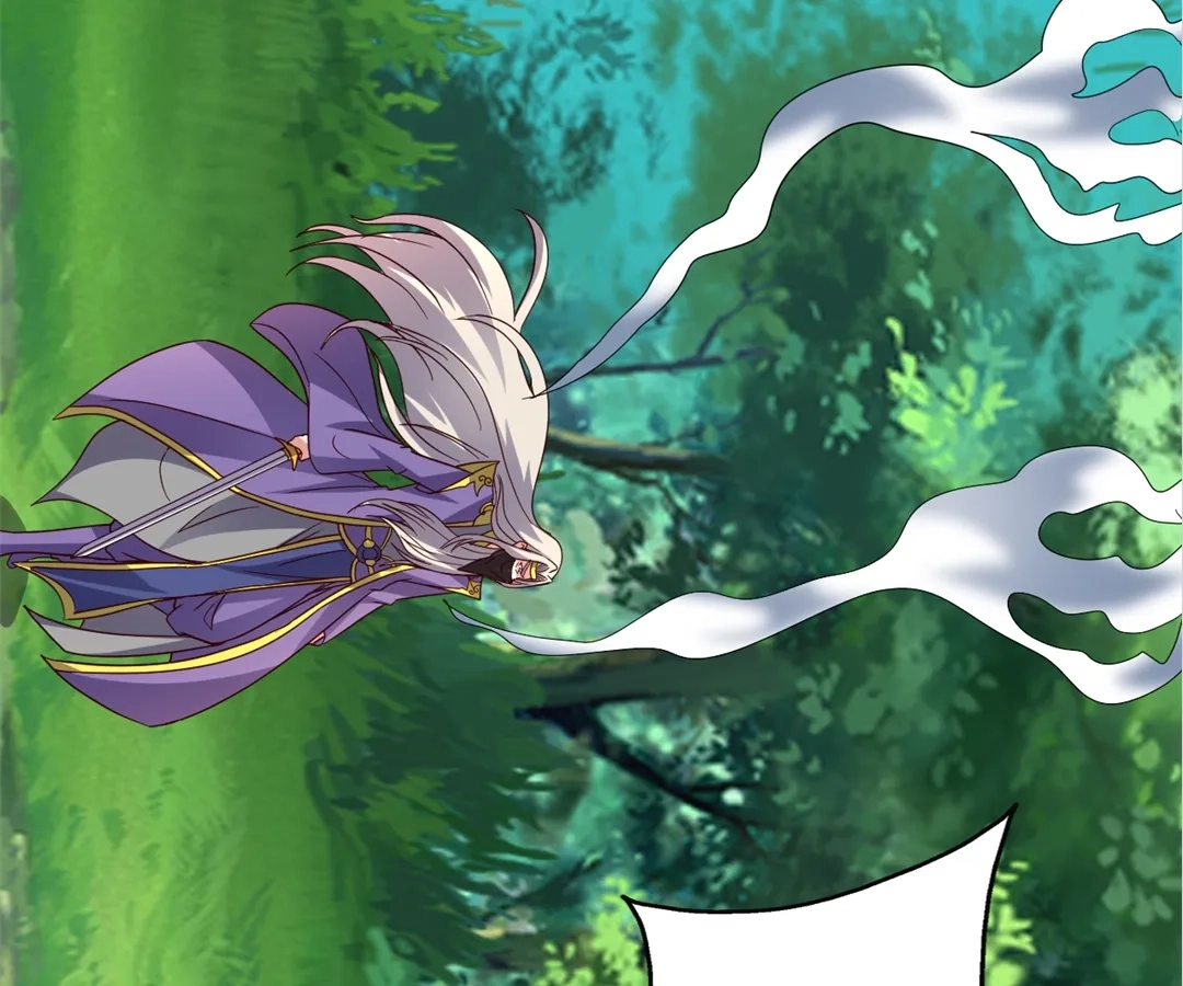 Banished Disciple's Counterattack Chapter 378 page 24 - 