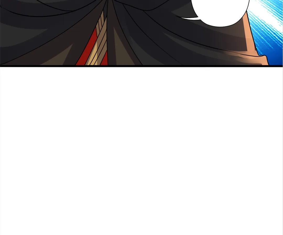 Banished Disciple's Counterattack Chapter 378 page 33 - 