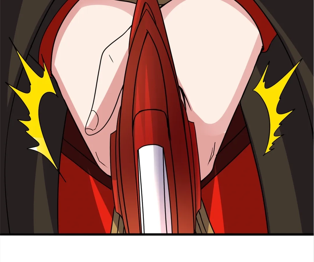 Banished Disciple's Counterattack Chapter 378 page 41 - 