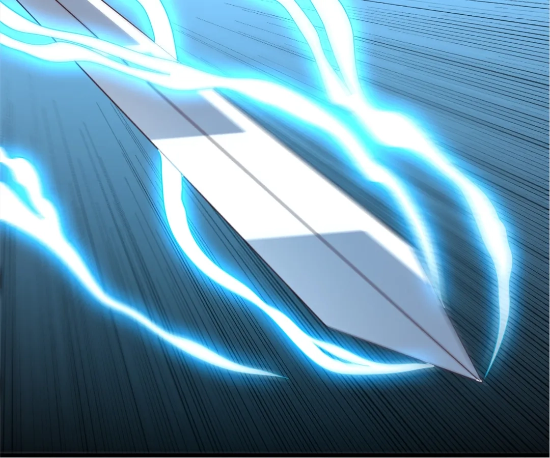 Banished Disciple's Counterattack Chapter 378 page 7 - 