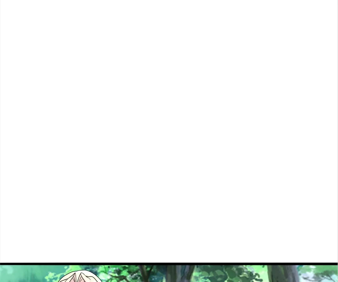 Banished Disciple's Counterattack Chapter 378 page 76 - 